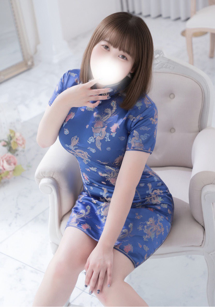 みい