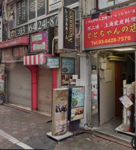 レンタルルーム　タヒチ