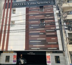 ホテル　ビラセンメイ(駐車場有)