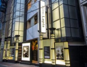 ホテル　ラピス