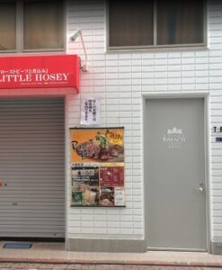 レンタルルーム　ロイヤルタヒチ